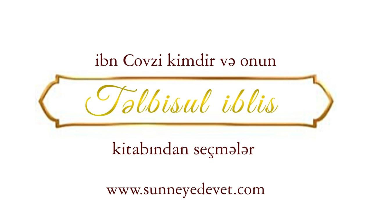 İbn Covzi kimdir?