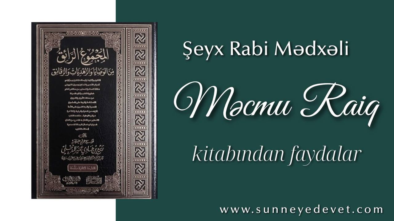 Məcmu Raiq kitabından faydalar.