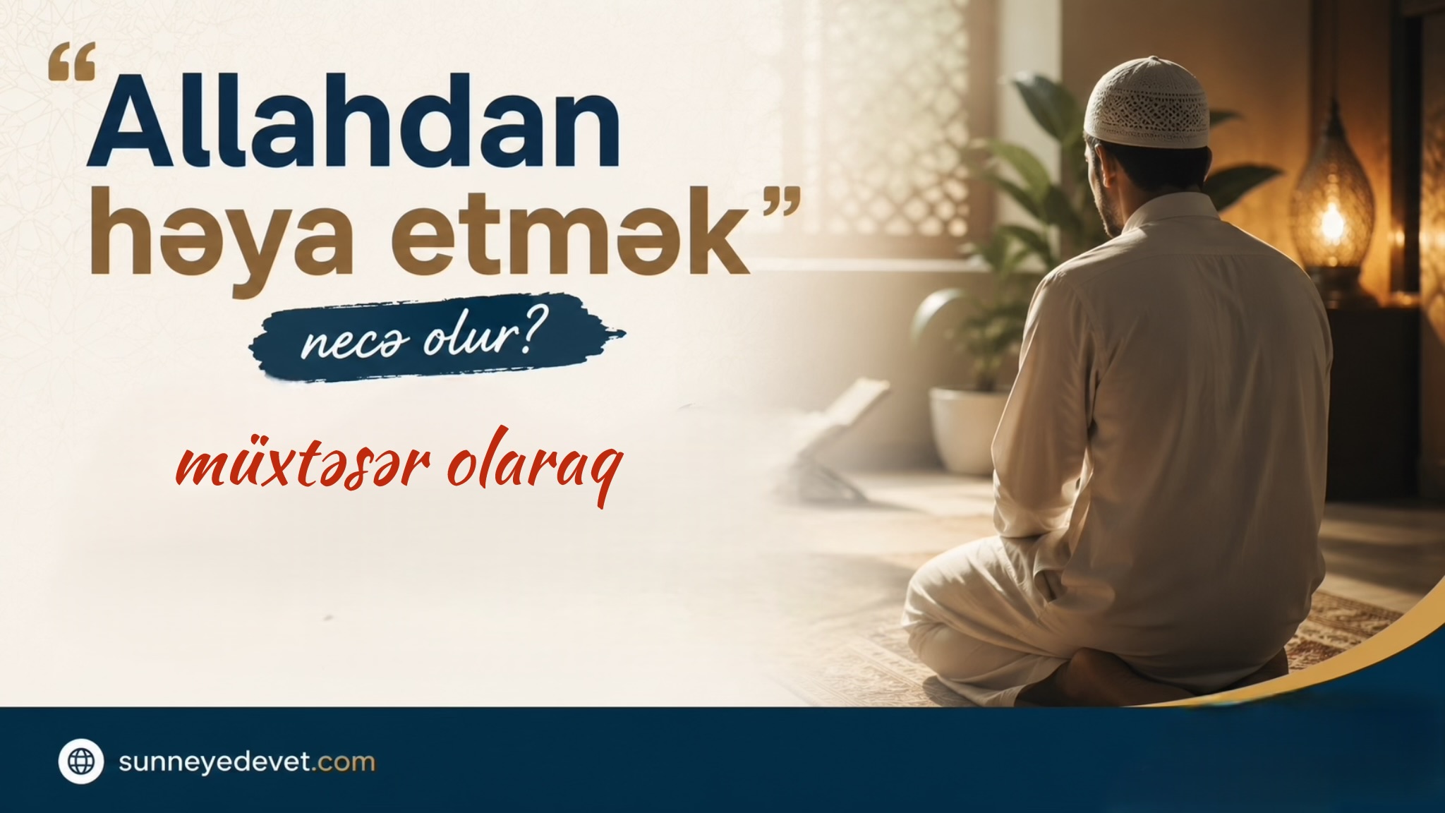 Allahdan həya etmək